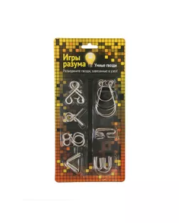 Набор металлических головоломок «Игры разума №3», 7 шт. арт. СМЛ-118067-1-СМЛ0002313412