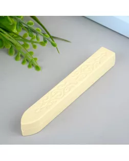 Сургуч для печати "Белый" арт. СМЛ-20398-6-СМЛ2323753