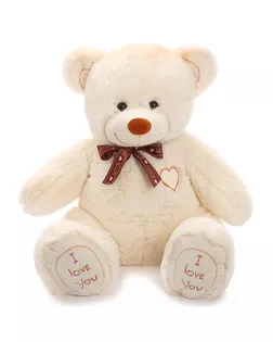 Мягкая игрушка «Медведь Феликс», цвет белый, 90 см арт. СМЛ-100517-2-СМЛ0002325974