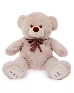 Мягкая игрушка «Медведь Феликс», цвет белый, 90 см арт. СМЛ-100517-3-СМЛ0002325976