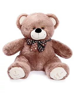 Мягкая игрушка «Медведь Феликс», 70 см, цвет молочный, МИКС арт. СМЛ-100513-3-СМЛ0002325978