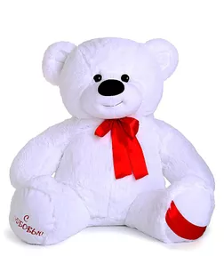 Мягкая игрушка «Медведь Захар» арт. СМЛ-100515-4-СМЛ0002325987