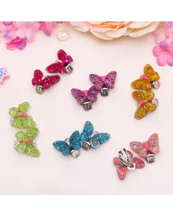 Клипсы детские "Выбражулька" бабочка блестящая, цвет МИКС арт. СМЛ-28972-1-СМЛ2351332