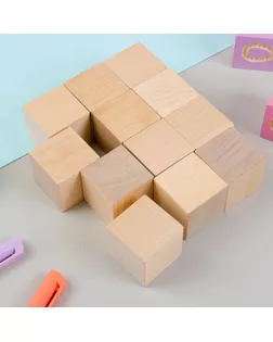 Кубики Неокрашенные, 12 шт., размер кубика: 3,8 × 3,8 см арт. СМЛ-46276-1-СМЛ0002352124