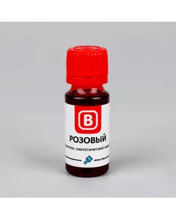 Краситель синтетический, жидкий, 15 г, розовый арт. СМЛ-244625-1-СМЛ0002390722