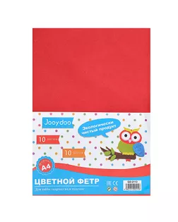 Набор «Фетр», формат А4, 10 листов, 10 цветов, толщина 1 мм арт. СМЛ-204068-1-СМЛ0002410099
