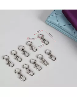 Карабин металлический, 4 × 1,8 см / 12 × 2,5 мм, 10 шт, цвет серебряный арт. СМЛ-20982-2-СМЛ2493216