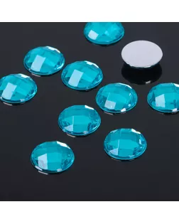 Стразы плоские круг, 14 мм, (набор 10шт), цвет голубой арт. СМЛ-20783-7-СМЛ2508204
