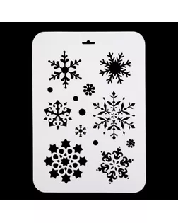 Трафарет пластик "Снежинки" 22х31 см (НГП-60) арт. СМЛ-37175-1-СМЛ0002533078
