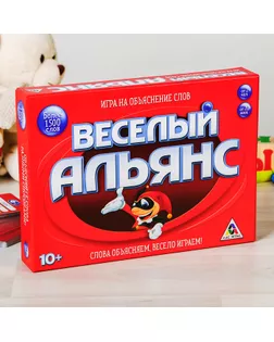 Настольная игра на объяснение слов «Весёлый Альянс» арт. СМЛ-101330-2-СМЛ0002548723