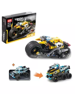 Конструктор с инерционным механизмом «Трюковый мотоцикл», 140 деталей арт. СМЛ-100086-2-СМЛ0002588808