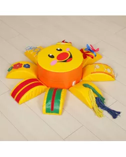 Мягкий развивающий модуль «Солнышко» арт. СМЛ-47847-1-СМЛ0002589274