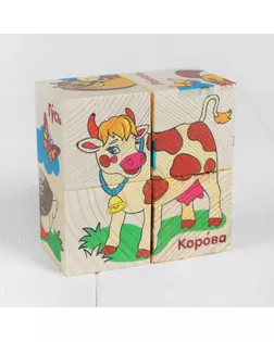 Кубики деревянные "Животные фермы", набор 4 шт. арт. СМЛ-48471-1-СМЛ0002616972