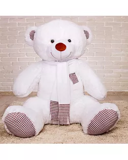 Мягкая игрушка «Медведь Тоффи», 150 см, цвет белый арт. СМЛ-113928-1-СМЛ0002619518
