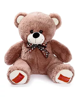 Мягкая игрушка «Медведь Амур», 70 см арт. СМЛ-101301-1-СМЛ0002619527