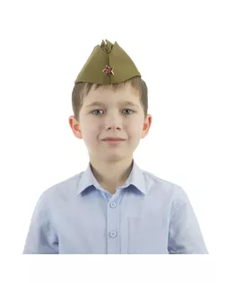 Пилотка детская, люкс, обхват головы 54 см арт. СМЛ-50808-1-СМЛ0002624570