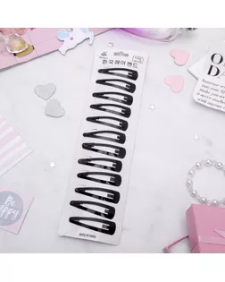 Невидимки для волос овальные 5,5 см (набор 12 шт.) арт. СМЛ-25915-1-СМЛ0267022