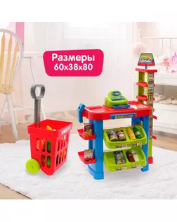 Игровой модуль "Торговая лавка" с тележкой и аксессуарами арт. СМЛ-50932-1-СМЛ0002671038