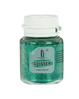 Декоративные блёстки LUXART LuxGlitter (сухие), 20 мл, зелёный арт. СМЛ-5522-1-СМЛ2701532