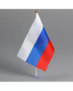 Флаг России , 21х14 см, шток 30 см, полиэстер арт. СМЛ-52798-1-СМЛ0002763498