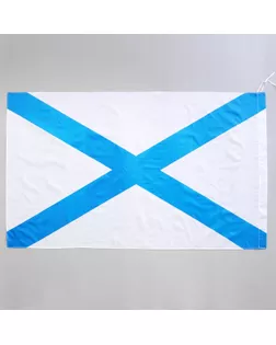 Флаг ВМФ 90х145 см, полиэстер арт. СМЛ-52803-1-СМЛ0002763510