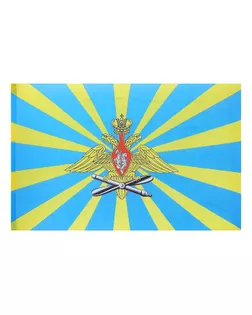 Флаг ВВС, 90х150 см, полиэстер арт. СМЛ-52807-1-СМЛ0002763516