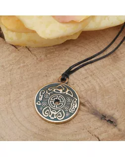 Амулет "Монета счастья" приносящая удачу в жизни, дружбе и любви , длина 45см арт. СМЛ-212723-1-СМЛ0002770185