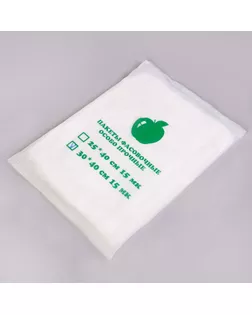 Набор пакетов фасовочных "Яблоко" 30 х 40 см, 15 мкм, 450 шт арт. СМЛ-49452-1-СМЛ0002787437