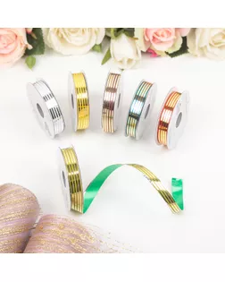 Лента упаковочная (ФАСОВКА 6 шт) 1,2 см х 5 м, цвета МИКС арт. СМЛ-53960-1-СМЛ0002952005