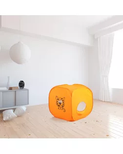 Палатка детская «Домик. Весёлый тигрёнок», 60 × 60 × 60 см арт. СМЛ-98540-1-СМЛ0002996417