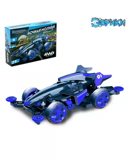 Электронный конструктор «Ночная молния», 4WD арт. СМЛ-56263-1-СМЛ0003102428