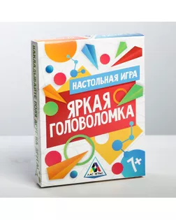 Настольная логическая игра «Яркая головоломка» арт. СМЛ-55024-1-СМЛ0003114595