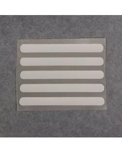Светоотражающая термонаклейка «Полосы», 10 × 1 см, 5 шт на листе, цвет серый арт. СМЛ-7381-1-СМЛ3143997