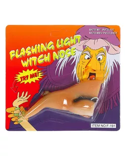 Прикол нос «Ведьмы», с бородавкой, светлый, на блистере арт. СМЛ-47989-1-СМЛ0000317112