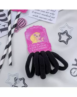 Резинка для волос "Махрушка" (набор 6 шт) 5 см, чёрный арт. СМЛ-7909-1-СМЛ3217529