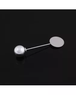 Основа для булавки с шариком d=1,2 см (набор 5шт), L=5 см, площадка 1,5см, цвет серебро арт. СМЛ-24150-1-СМЛ3281475