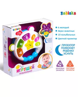 Музыкальная игрушка «Бубен», световые и звуковые эффекты, цвет МИКС арт. СМЛ-61068-1-СМЛ0003340201