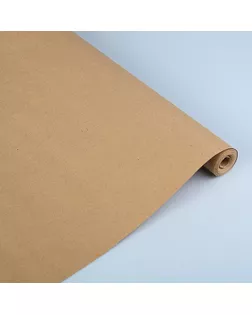 Бумага упаковочная крафт без печати, 70 г/м2, 0,72 х 10 м арт. СМЛ-55111-1-СМЛ0003341675