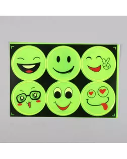 Светоотражающая наклейка «Смайлы», d = 6,5 см, цвет жёлтый арт. СМЛ-9582-1-СМЛ3361200