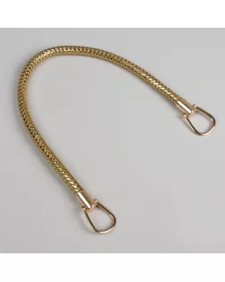 Ручка для сумки, кожаная, 55 см, цвет золотой арт. СМЛ-21929-2-СМЛ3381298