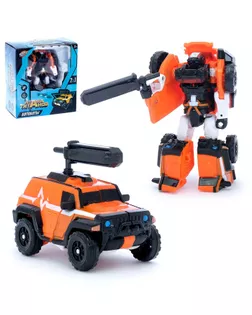 Робот-трансформер «Автобот» арт. СМЛ-98933-2-СМЛ0003445220