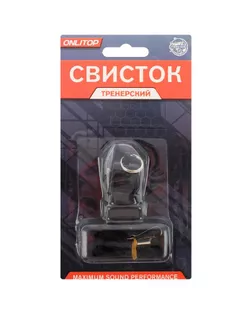 Свисток тренерский, пластик, цвета микс арт. СМЛ-62120-1-СМЛ0003532958