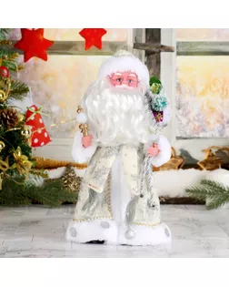 Дед Мороз "В белой шубке с подарками", 30 см, двигается, с подсветкой арт. СМЛ-60183-1-СМЛ0003555401