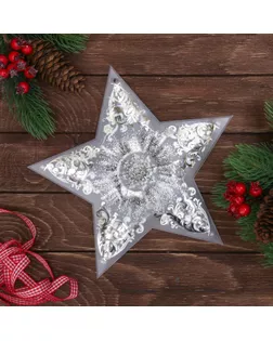 Декор звезда с гирляндой «Волшебства!», 25 × 23.8 см арт. СМЛ-120881-1-СМЛ0003557125