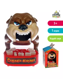 Настольная игра на реакцию «Собака-кусака» арт. СМЛ-60863-1-СМЛ0003558273