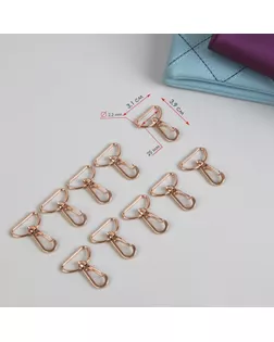 Карабин металлический, 3,9 × 3,1см / 25 × 2,2 мм, 10 шт, цвет золотой арт. СМЛ-22407-2-СМЛ3562525