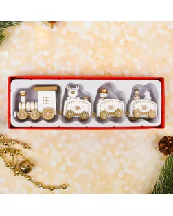 Сувенир «Новогодний поезд», 19 см, цвет белый арт. СМЛ-58536-1-СМЛ0003567186