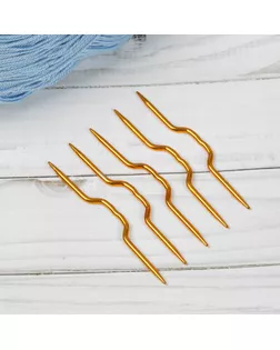 Набор вспомогательных спиц для вязания, d=3мм, 9см, 5шт, цв.золотой арт. СМЛ-11802-1-СМЛ3567822