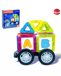 Магнитный конструктор Magical Magnet, 45 деталей, детали матовые арт. СМЛ-98134-2-СМЛ0003568162