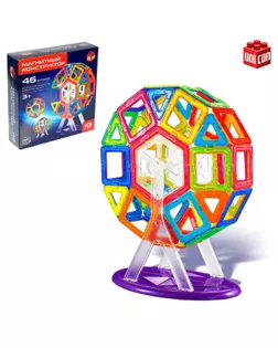 Магнитный конструктор Magical Magnet, 46 деталей, детали матовые арт. СМЛ-98130-1-СМЛ0003568164